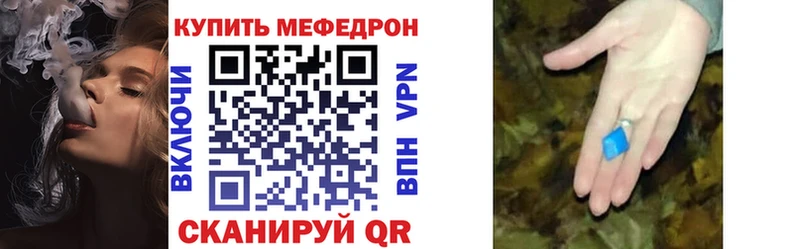 Где найти наркотики Тамбов СК  NBOMe  Кокаин  ГАШ  Конопля  Меф 
