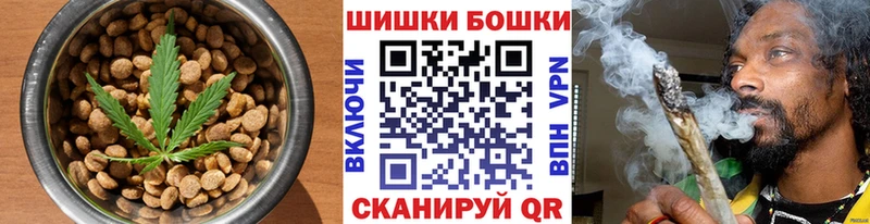 hydra ссылка  Тамбов  Печенье с ТГК конопля 