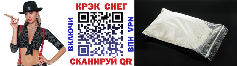 гидра сайт  Тамбов  Cocaine Боливия 