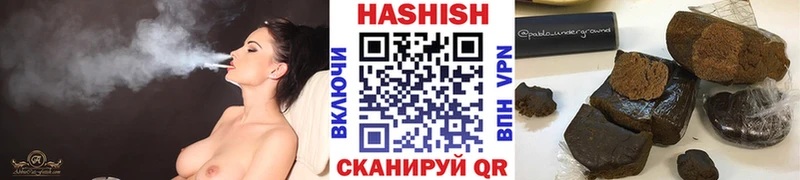 ГАШИШ AMNESIA HAZE  мега ONION  Тамбов 