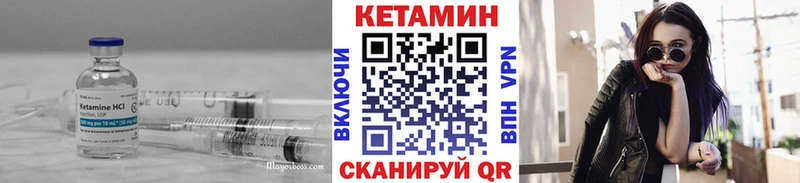 дарнет шоп  Тамбов  КЕТАМИН ketamine 