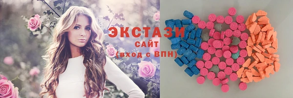 тгк Алексин
