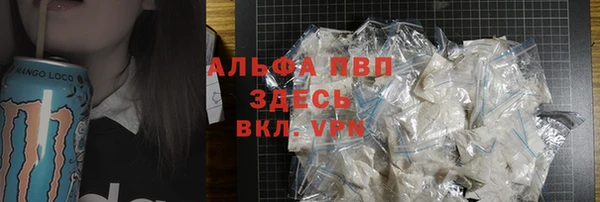 шишки Алексеевка