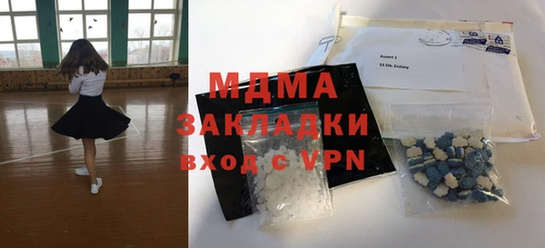 ПСИЛОЦИБИНОВЫЕ ГРИБЫ Алзамай
