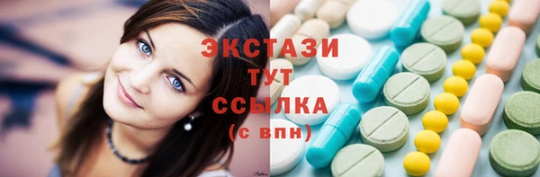 шишки Алексеевка