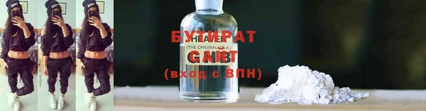 шишки Алексеевка