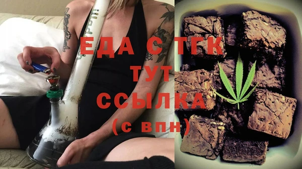 шишки Алексеевка