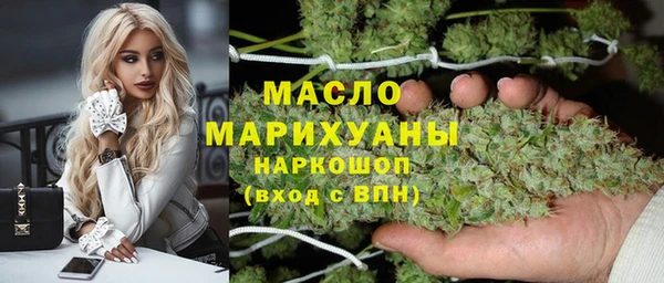 тгк Алексин