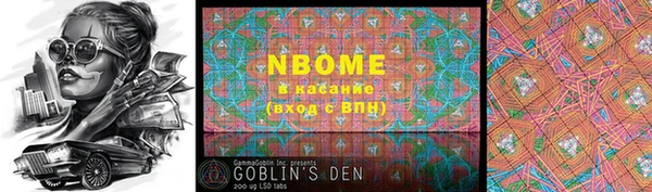 ПСИЛОЦИБИНОВЫЕ ГРИБЫ Алзамай