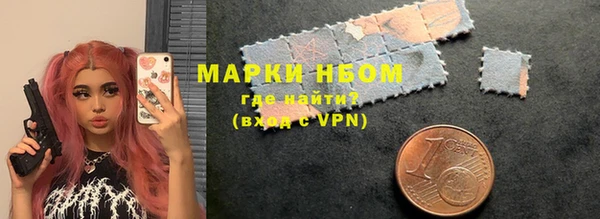 jwh Абаза
