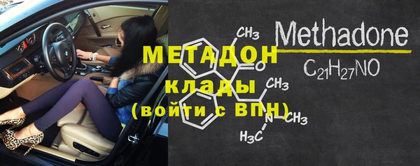 шишки Алексеевка