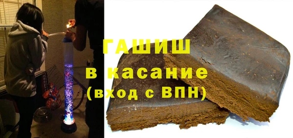 jwh Абаза