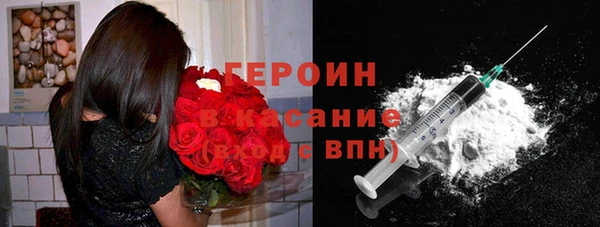 ПСИЛОЦИБИНОВЫЕ ГРИБЫ Алзамай