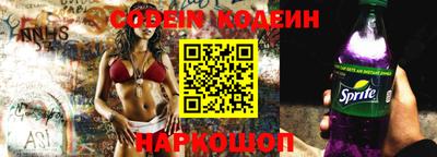 бошки Пенза