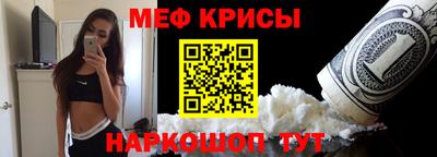прущие грибы Первоуральск