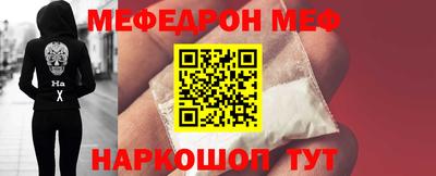 прущие грибы Первоуральск