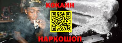 прущие грибы Первоуральск