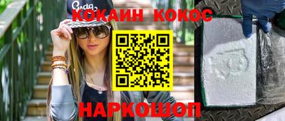 прущие грибы Первоуральск