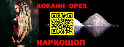 прущие грибы Первоуральск