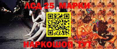 метадон Партизанск