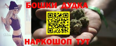 метадон Партизанск