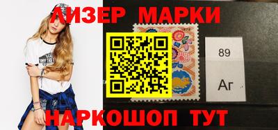 прущие грибы Первоуральск