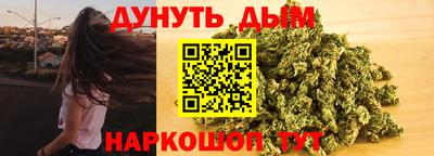 метадон Партизанск