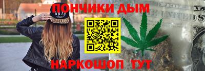 метадон Партизанск