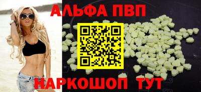 прущие грибы Первоуральск