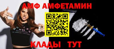 метадон Партизанск