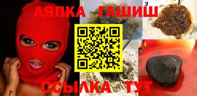 метадон Партизанск