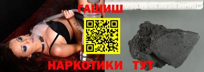 прущие грибы Первоуральск