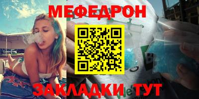 прущие грибы Первоуральск