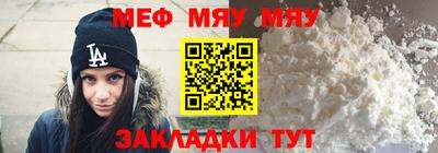 прущие грибы Первоуральск
