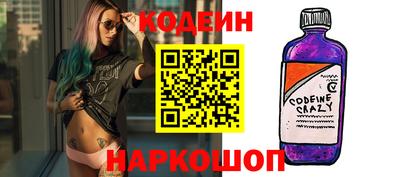прущие грибы Первоуральск