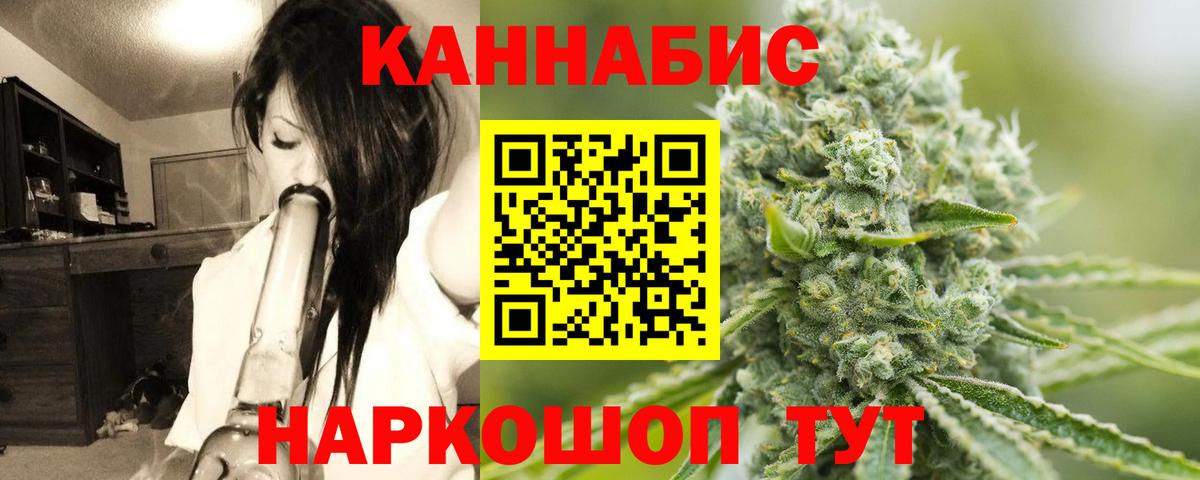 Конопля ГИДРОПОН Тамбов